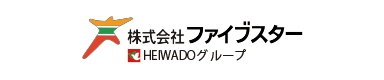 株式会社ファイブスター